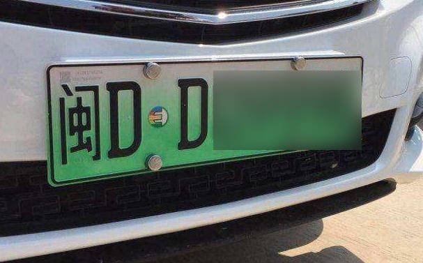 大乐透最新结果开奖号-爱游戏娱乐