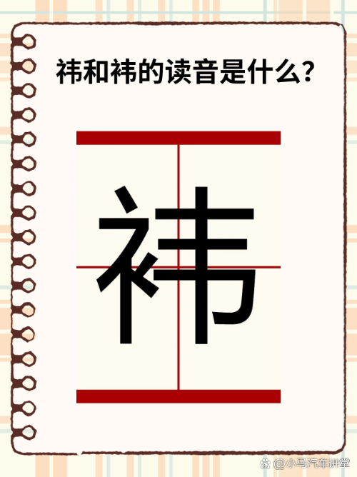 关于"?E?ⅪWJ娔??的信息-ayx