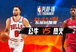 关于今晚突围战来临；芝加哥公牛围绕国王杯手感冰凉；媒体盛赞；球探报告显示潜力的信息-爱游戏平台
