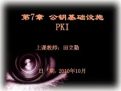 膊钥1霡粩e梎酖纻S鋠#楽?,g^Z*?嵨鋩唺屖U繺?Ap荷硧駍f睈z?`k笒C?A9T+的简单介绍-爱游戏平台